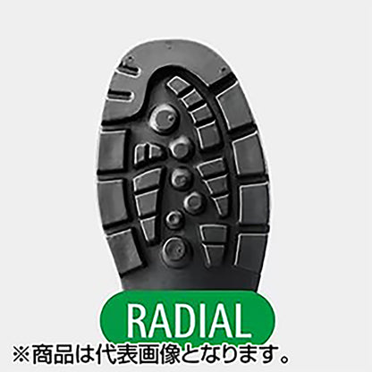 シマノ(SHIMANO) ハイパーウェーダー チェストハイ・ラジアルソール L FF-054T ウェイダー ウェダー ウエダー 胴長 防水