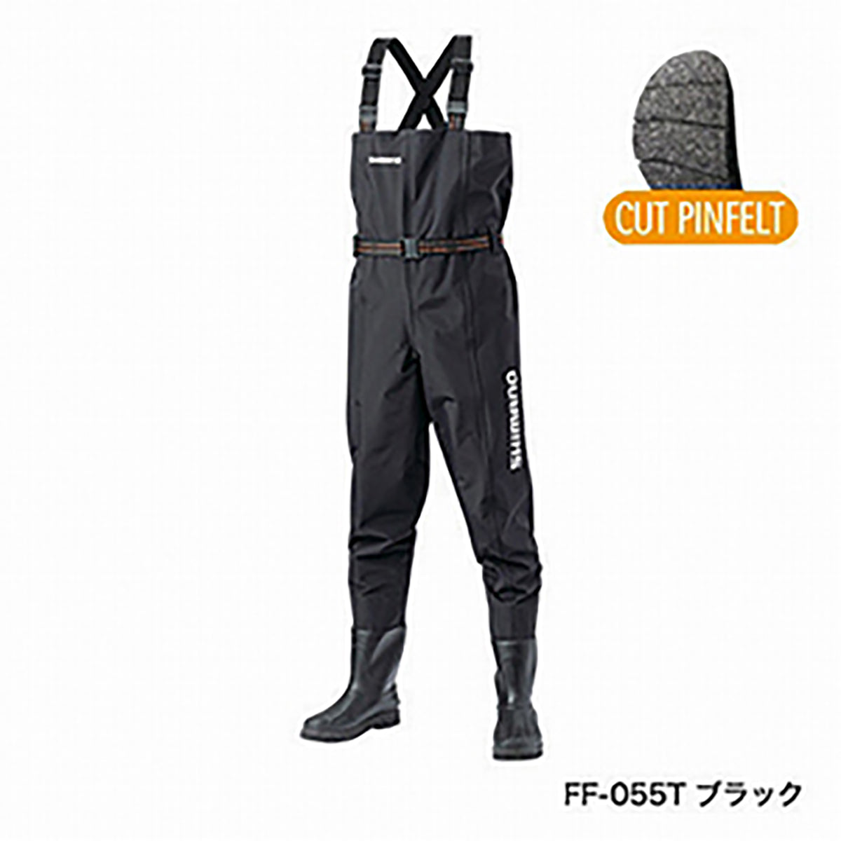 シマノ(SHIMANO) ハイパーウェーダー チェストハイ・カットピンフェルトソール M 25.0-25.5 ブラック FF-055T ウェイダー ウェダー ウエダー 胴長 防水