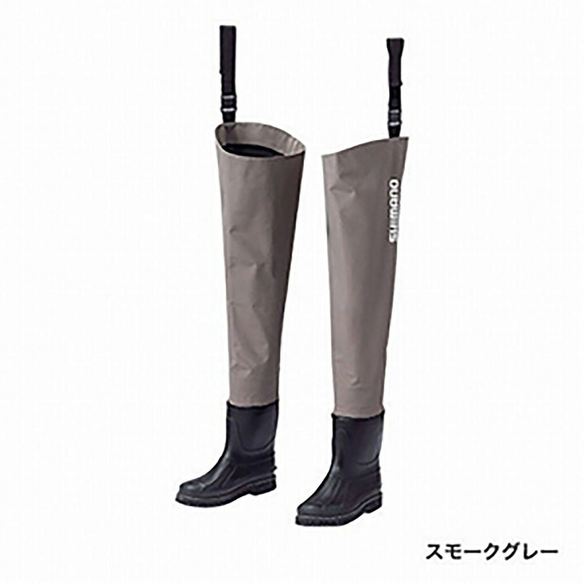 シマノ(SHIMANO) ハイパーウェーダー ヒップ・フェルトソール M 25.0-25.5 スモークグレー FF-056T ウェイダー ウェダー ウエダー 胴長 防水