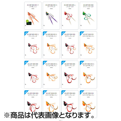 シマノ(SHIMANO) 炎月 ドテラバクバク 150g #004 スターブラック JD-L15T