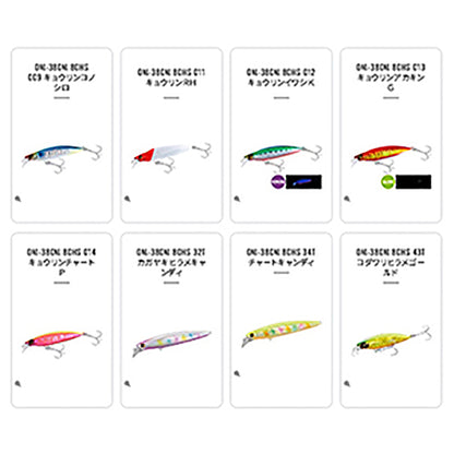 シマノ(SHIMANO) 熱砂(ネッサ) スピンドリフト 80HS ジェットブースト 007 キョウリンキス OM-380M