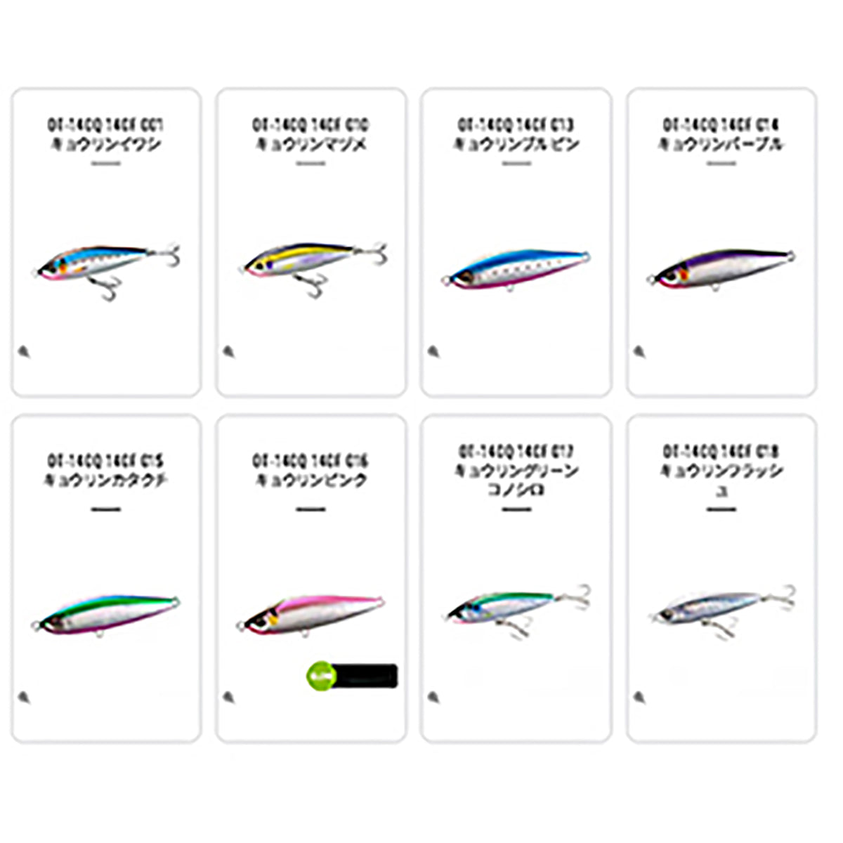 シマノ(SHIMANO) コルトスナイパー ロックスプラッシュ 140F ジェットブースト 016 キョウリンピンク OT-140Q