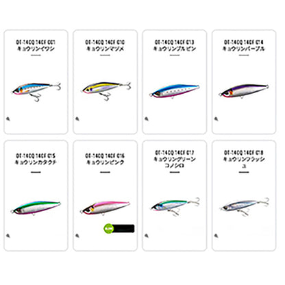 シマノ(SHIMANO) コルトスナイパー ロックスプラッシュ 140F ジェットブースト 016 キョウリンピンク OT-140Q