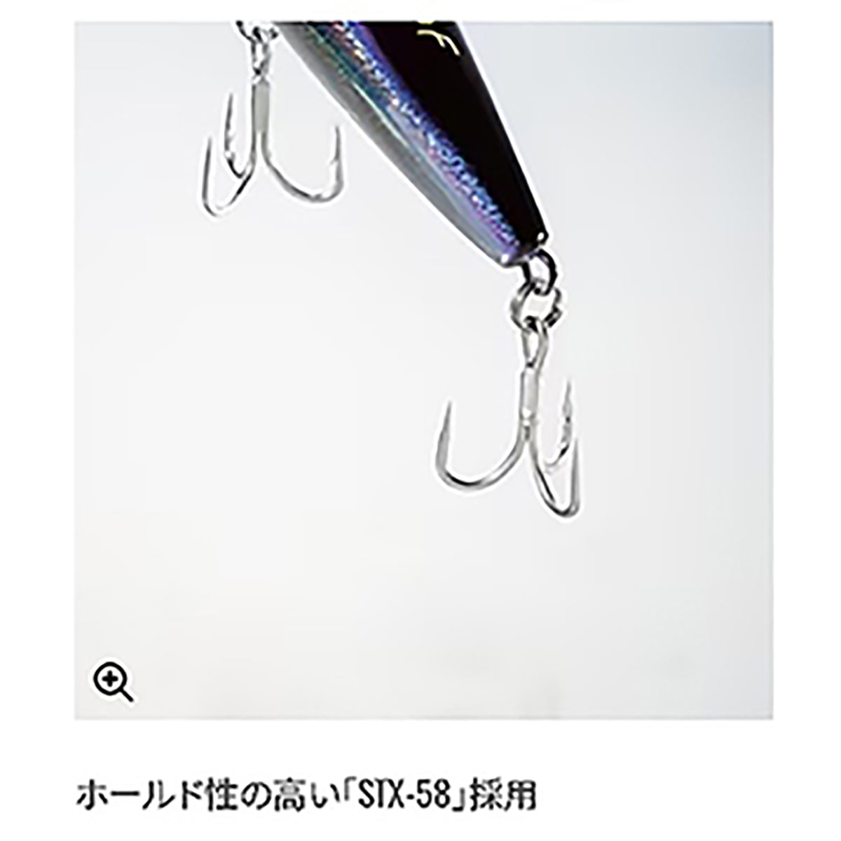 シマノ(SHIMANO) コルトスナイパー ロックスプラッシュ 140F ジェットブースト 016 キョウリンピンク OT-140Q