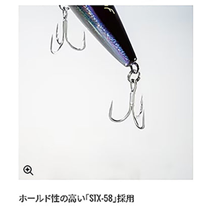 シマノ(SHIMANO) コルトスナイパー ロックスプラッシュ 140F ジェットブースト 016 キョウリンピンク OT-140Q