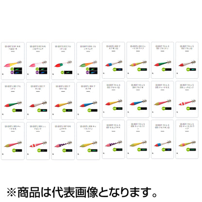 シマノ(SHIMANO) セフィア フワフワスッテ2 ラトル S #005 チャートモモ QS-R01T