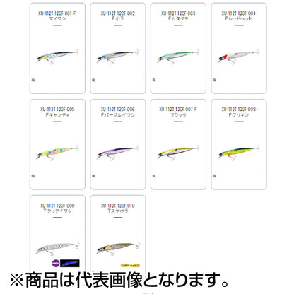 シマノ(SHIMANO) エクスセンス サイレントアサシン 120F フラッシュブースト #006 Ｆパープルイワシ XU-112T