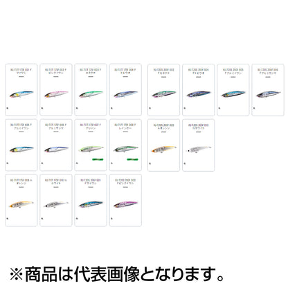 シマノ(SHIMANO) オシア ヘッドディップ 175F フラッシュブースト #001 Ｆマイワシ XU-T17T