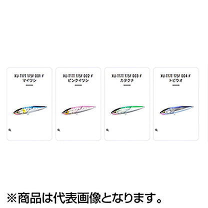 シマノ(SHIMANO) 20 オシア ヘッドディップ 175F フラッシュブースト 93g 006 Fアルミサンマ XU-T17T