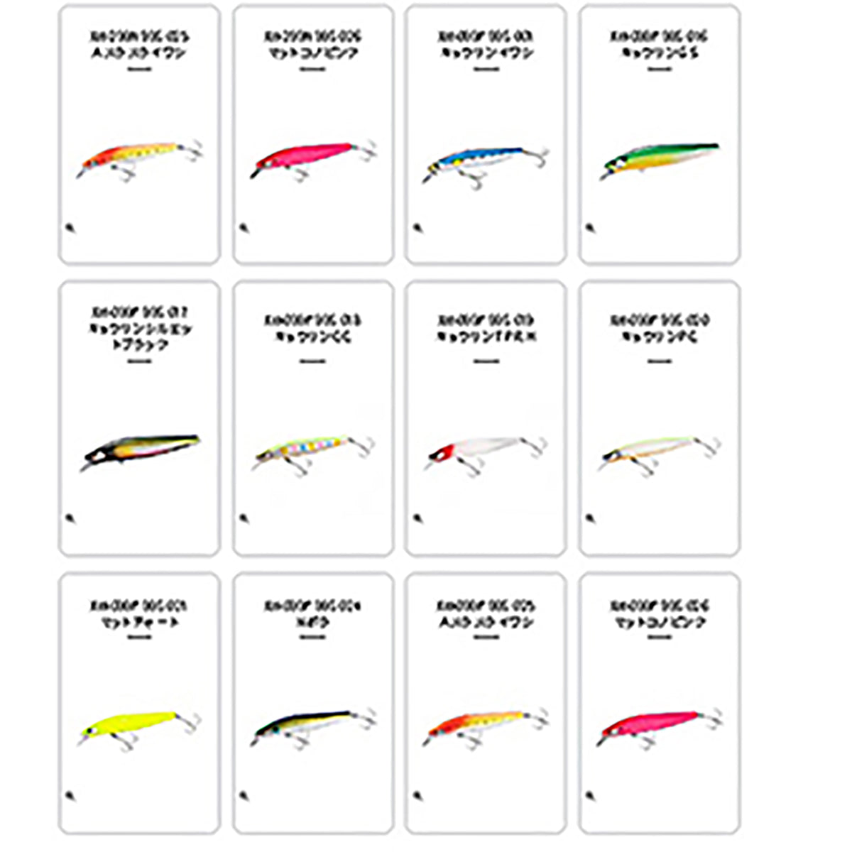シマノ(SHIMANO) エクスセンス サイレントアサシン 99F/99S/99SP ジェットブースト 99S 017 キョウリンシルエットブラック XM-299N