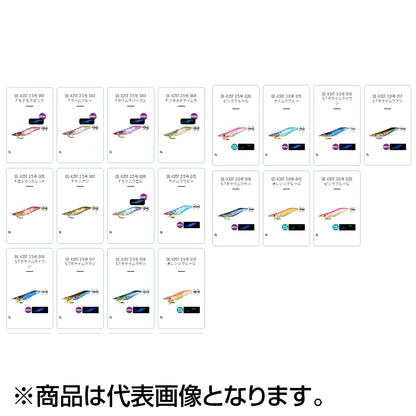 シマノ(SHIMANO) セフィア クリンチ フラッシュブースト 2.5号 #004 Ｆアボカドケイムラ QE-X25T