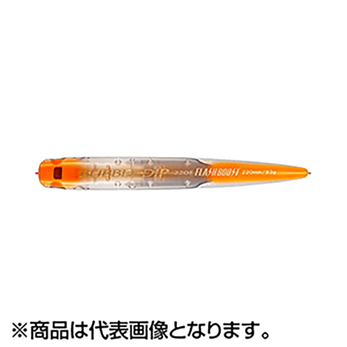 シマノ(SHIMANO) 20 オシア バブルディップ 220F フラッシュブースト 93g 008 Aオレンジ XU-P22T