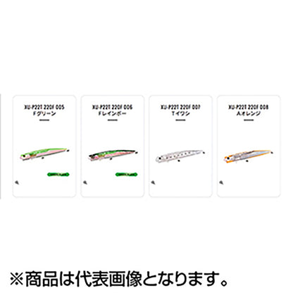 シマノ(SHIMANO) 20 オシア バブルディップ 220F フラッシュブースト 93g 008 Aオレンジ XU-P22T