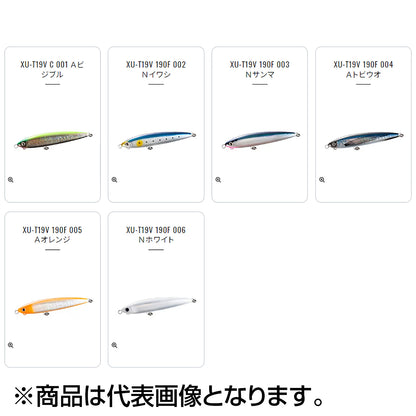 シマノ(SHIMANO) オシア フルスロットル 190F ジェットブースト #003 Ｎサンマ XU-T19V