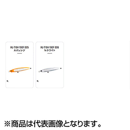 シマノ(SHIMANO) オシア フルスロットル 190F ジェットブースト XU-T19V 004 Ａトビウオ