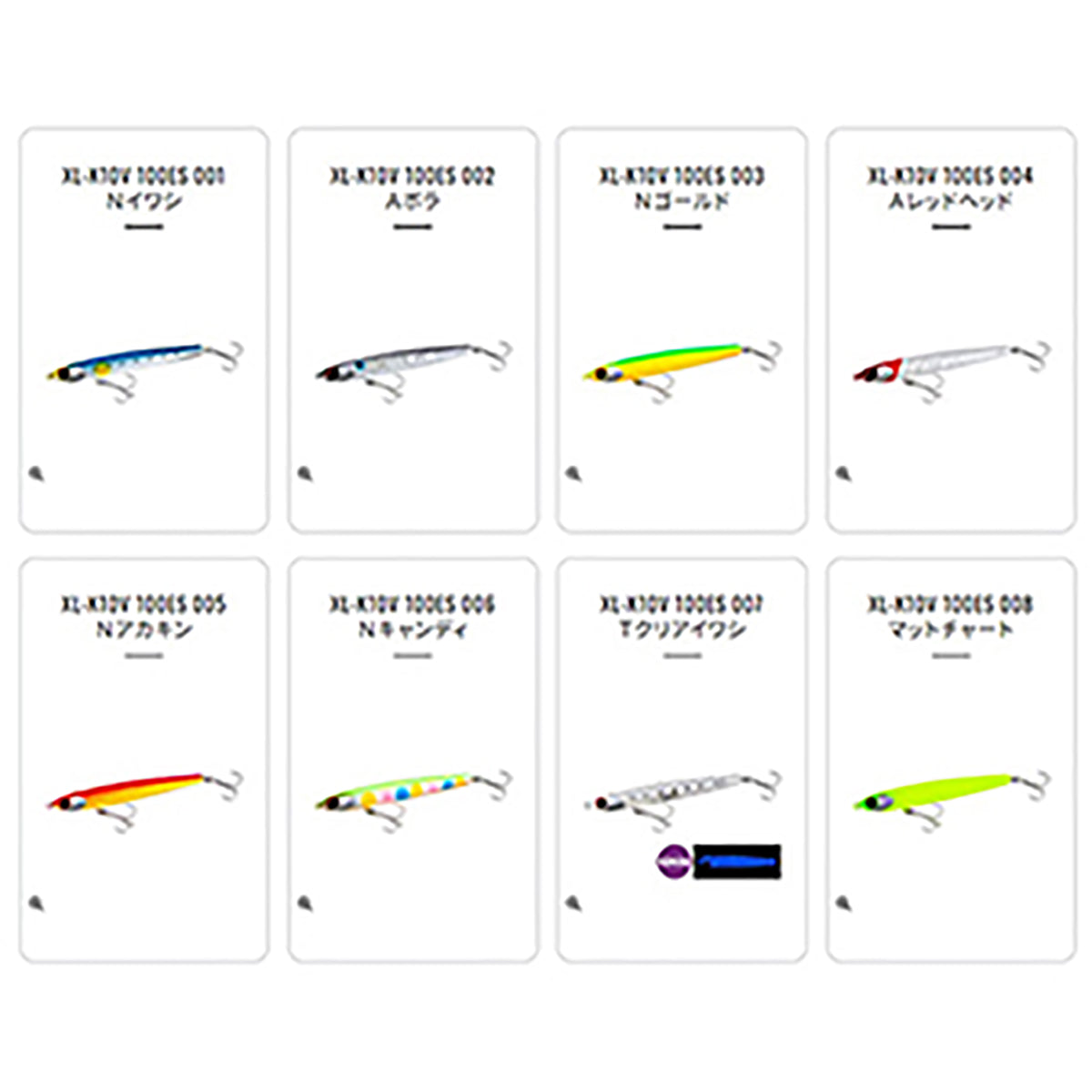 シマノ(SHIMANO) エクスセンス スタッガリングスイマー 100ES ジェットブースト 006 Ｎキャンディ XL-K10V