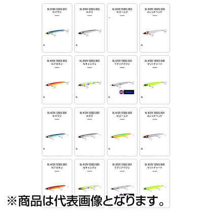 シマノ(SHIMANO) エクスセンス スタッガリングスイマー 125ES ジェットブースト #008 マットチャート XL-K12V