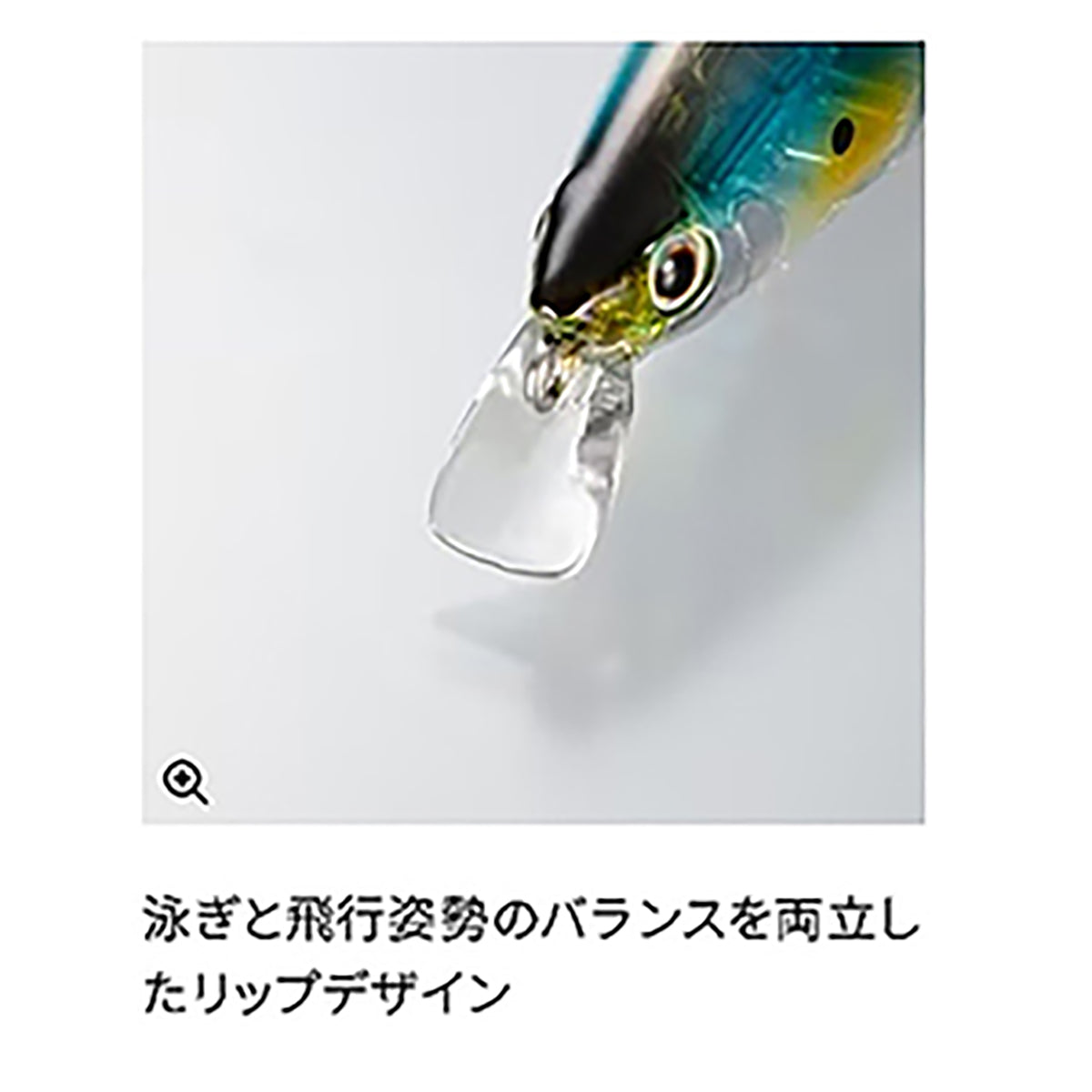 シマノ(SHIMANO) エクスセンス サイレントアサシン フラッシュブースト 99S 002 Aボラ XM-199V