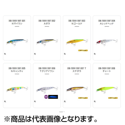 シマノ(SHIMANO) エクスセンス サイレントアサシン 99SP フラッシュブースト #002 Ａボラ XM-999V