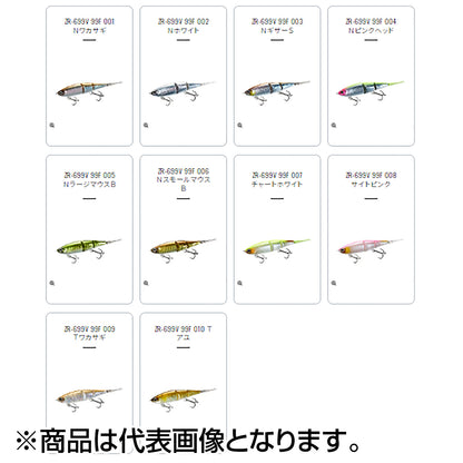 シマノ(SHIMANO) バンタム Btベイト 99F #006 ＮスモールマウスＢ ZR-699V