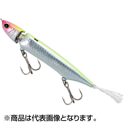 シマノ(SHIMANO) バンタム ジジル 85 ジェットブースト #018 Ｎ　ＰＨ ZR-J85S