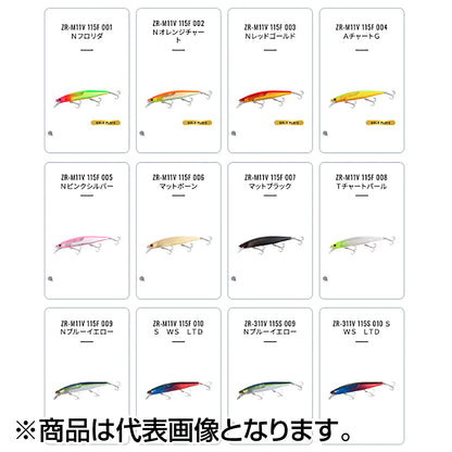 シマノ(SHIMANO) スコーピオン ワールドジャーク 115F フラッシュブースト #003 Ｎレッドゴールド ZR-M11V