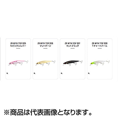 シマノ(SHIMANO) スコーピオン ワールドジャーク 115F フラッシュブースト 005 Ｎピンクシルバー ZR-M11V