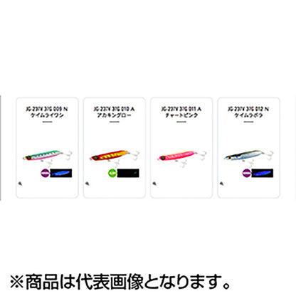 シマノ(SHIMANO) JG-237V 37g 002 Ｎハデイワシ【熱砂 スピンビーム ハイアピール】
