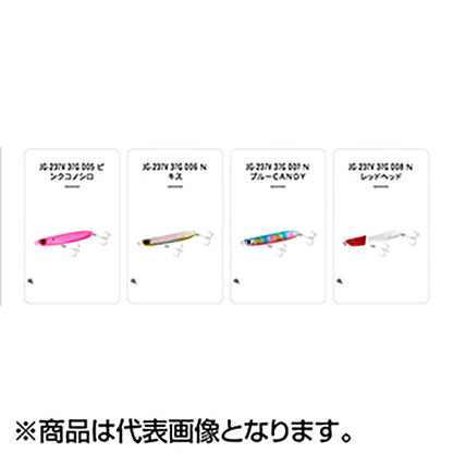 シマノ(SHIMANO) 熱砂(ネッサ) スピンビームハイアピール 37g 009 Nケイムライワシ JG-237V