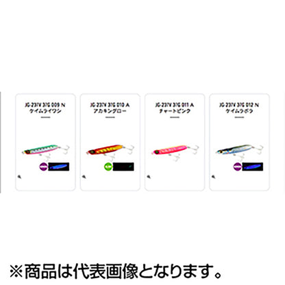 シマノ(SHIMANO) 熱砂(ネッサ) スピンビームハイアピール 37g 012 Nケイムラボラ JG-237V