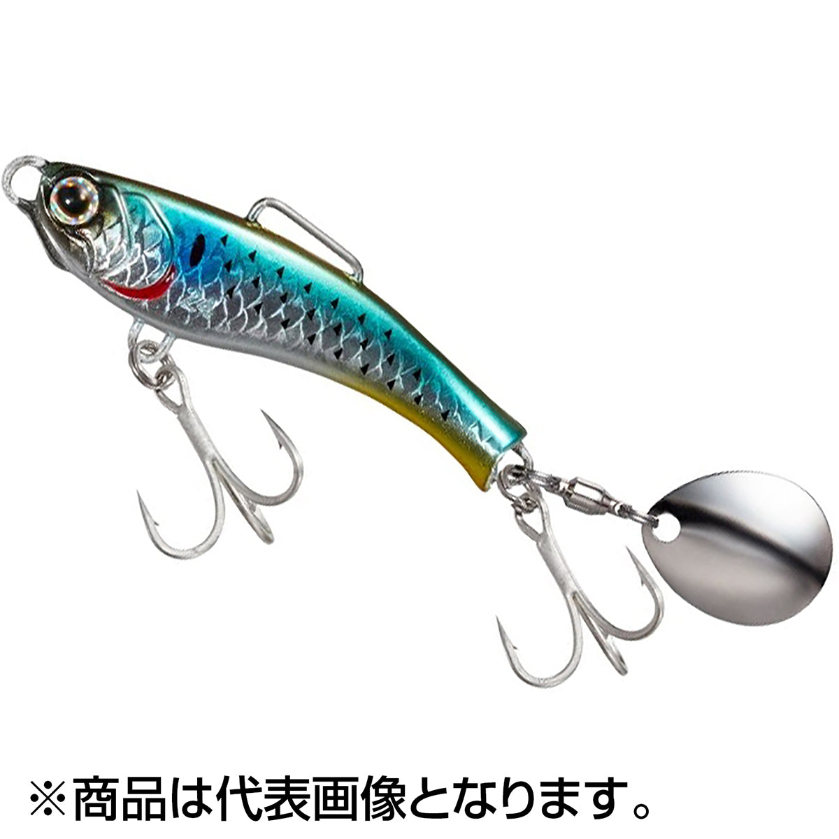 シマノ(SHIMANO) ソアレ ライズショットブレード 57mm 31g #013 Ｎボラ JJ-231T