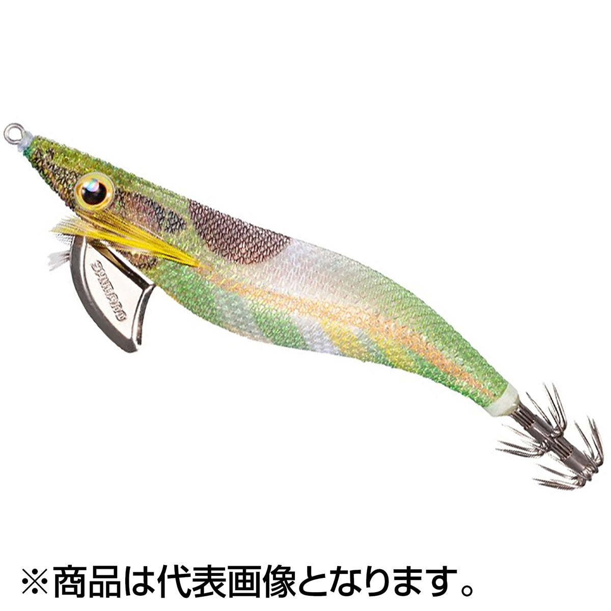 シマノ(SHIMANO) セフィア クリンチ ディープ フラッシュブースト 3.5号 #006 ケイムラアボカド QE-D35V