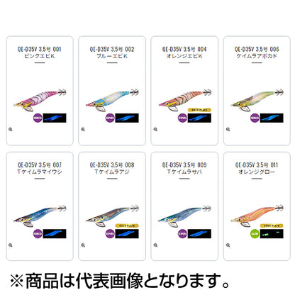 シマノ(SHIMANO) セフィア クリンチ ディープ フラッシュブースト 3.5号 #009 Ｔケイムラサバ QE-D35V