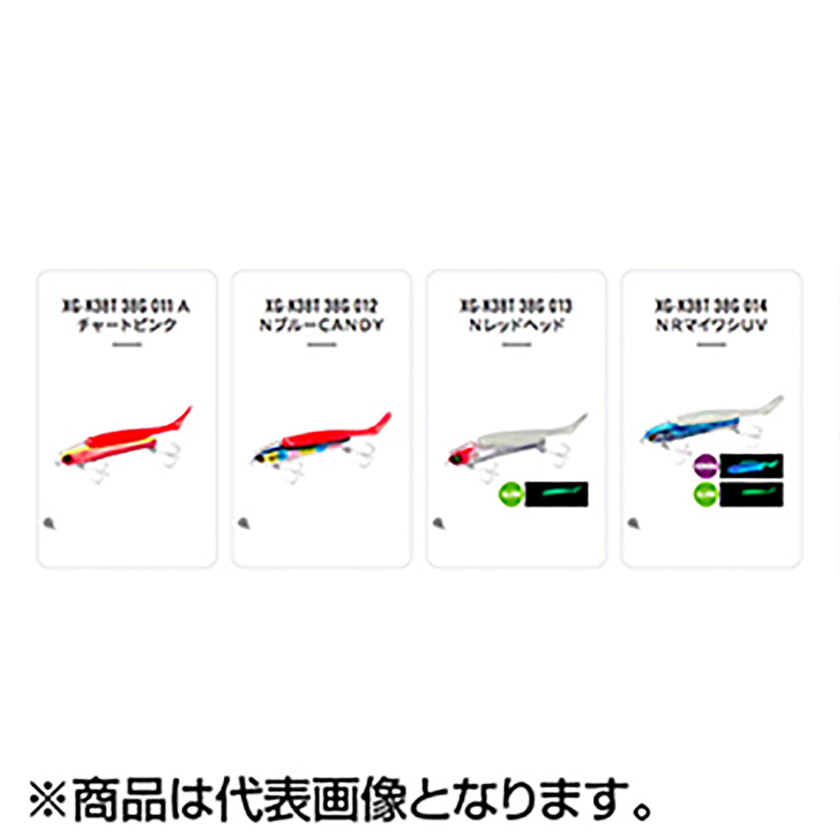 シマノ(SHIMANO) 熱砂(ネッサ) メタルドライブ 38g 011 Aチャートピンク XG-K38T