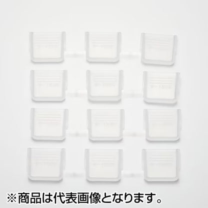 シマノ(SHIMANO) ルアーケース 12仕切板タイプ スモーク CS-211V
