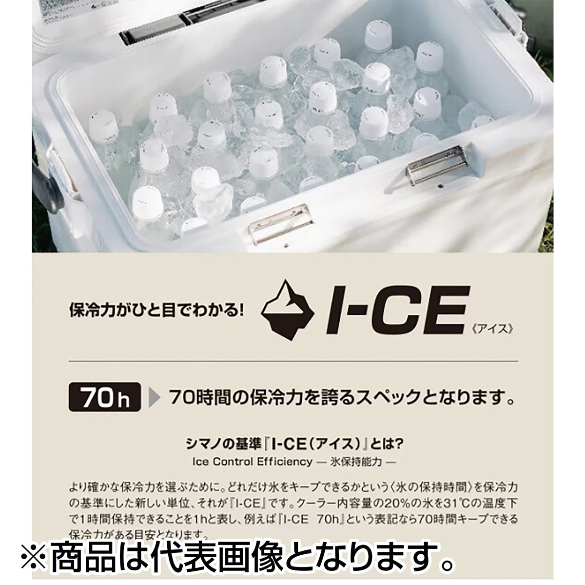 シマノ(SHIMANO) スペーザ ホエール ライト 45L ディープネイビー LC-045L 防災 停電 対策 クーラーボックス