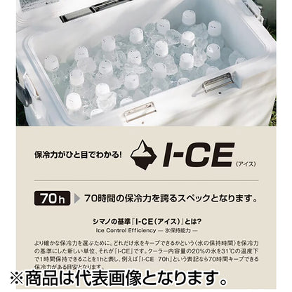シマノ(SHIMANO) スペーザ ホエール ライト 45L ディープネイビー LC-045L 防災 停電 対策 クーラーボックス