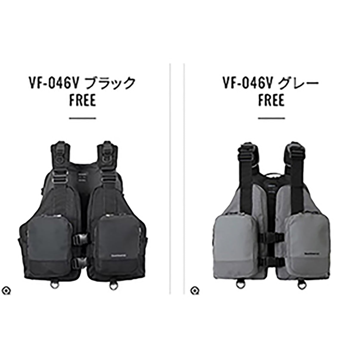 シマノ(SHIMANO) デタッチャブルアクトベスト FREE グレー VF-046V