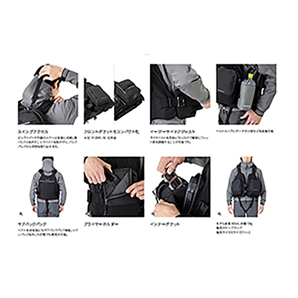 シマノ(SHIMANO) デタッチャブルアクトベスト FREE グレー VF-046V