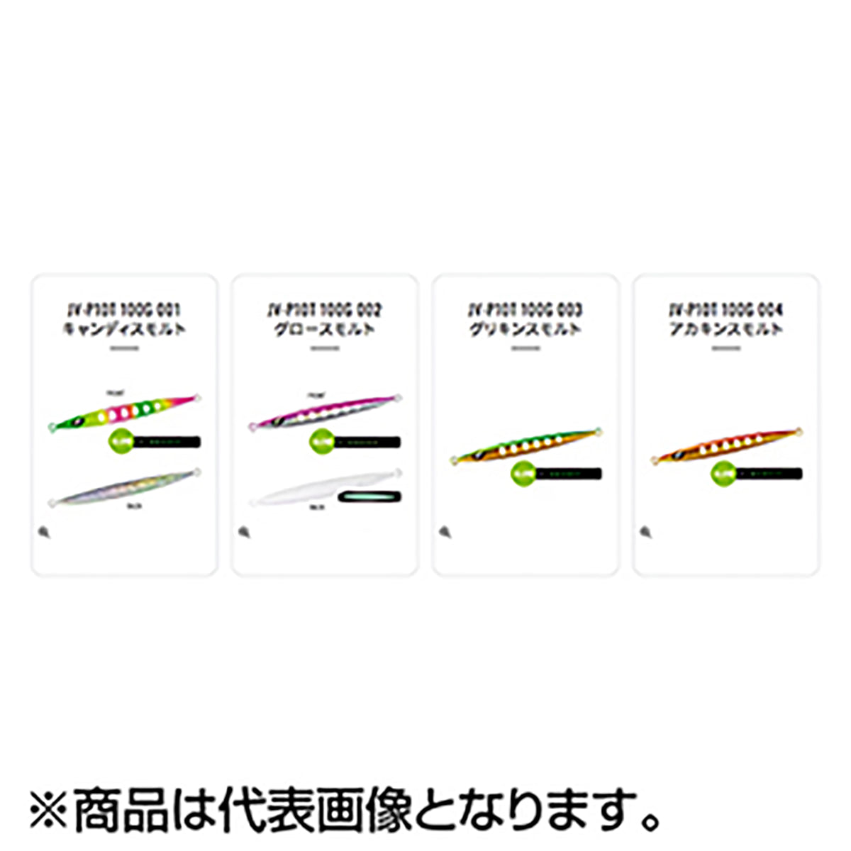 シマノ(SHIMANO) オシア スティンガーバタフライ ペブルスティック サクラスペシャル 150g 007 Aブラック JV-P15T
