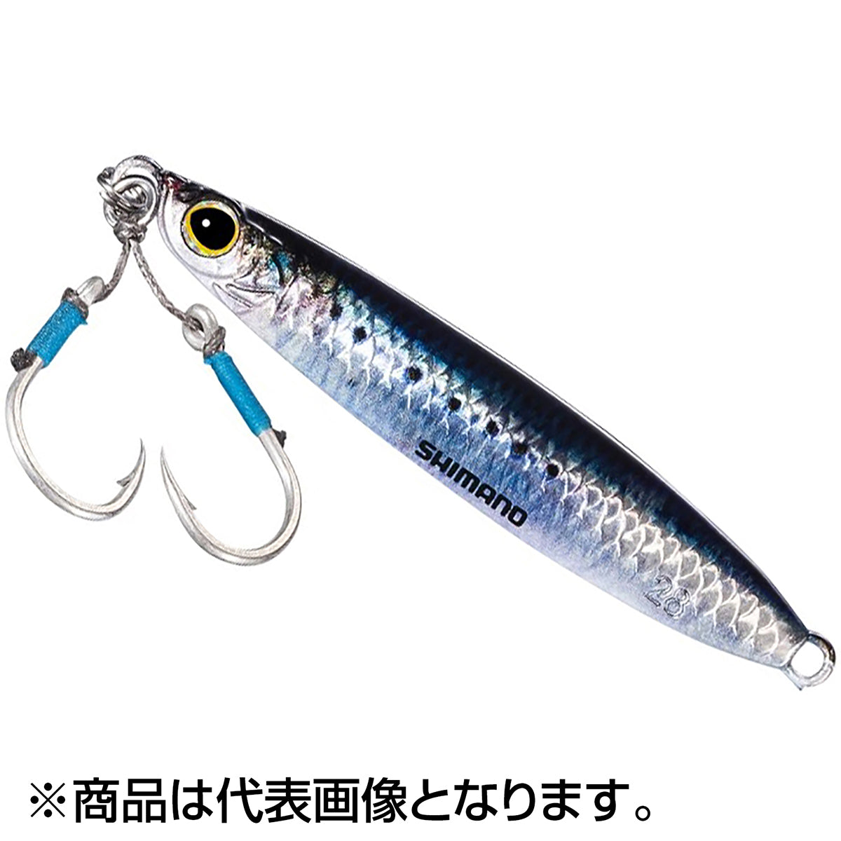 シマノ(SHIMANO) コルトスナイパー アオモノキャッチャー 71mm 28g #011 ＮＲイワシ JW-228S