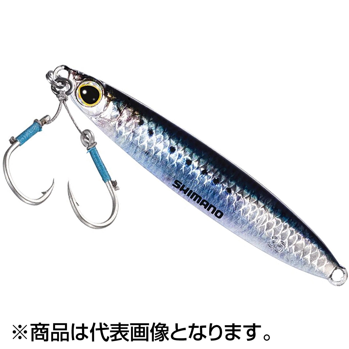 シマノ(SHIMANO) コルトスナイパー アオモノキャッチャー 78mm 35g #011 ＮＲイワシ JW-235S
