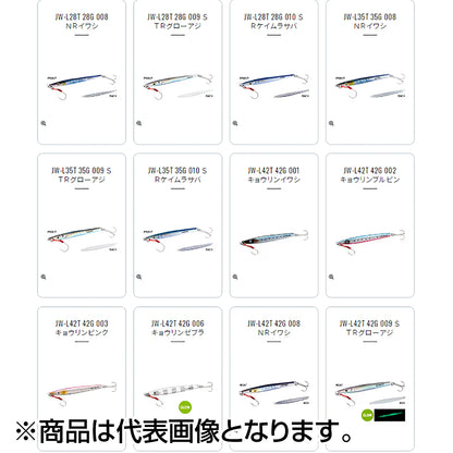 シマノ(SHIMANO) コルトスナイパー サゴシジグ 106mm 28g #009 ＳＴＲグローアジ JW-L28T