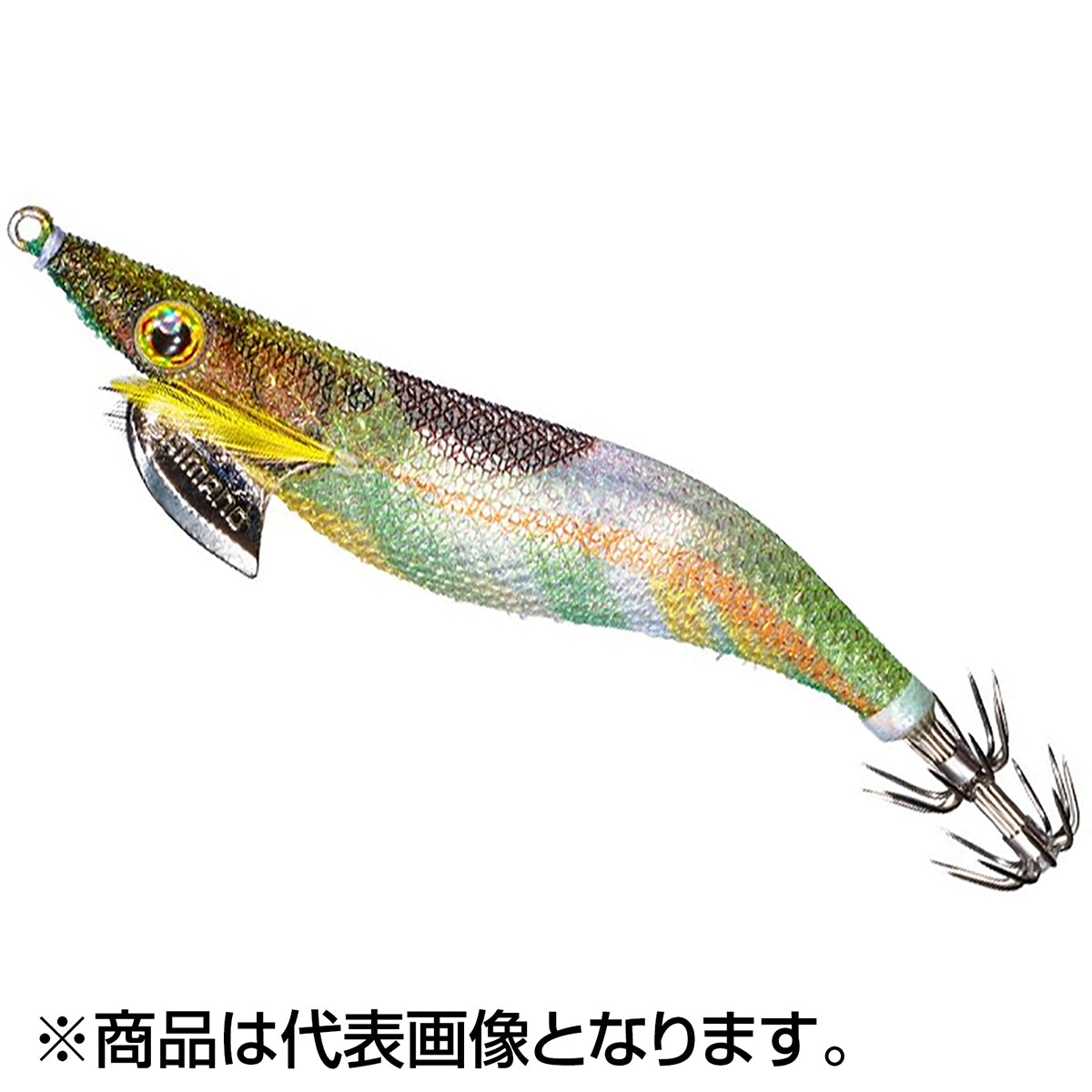 シマノ(SHIMANO) セフィア クリンチ ラトル フラッシュブースト 3号 #006 ケイムラアボカド QE-J30V