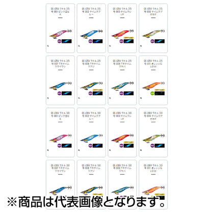 シマノ(SHIMANO) セフィア クリンチ ラトル フラッシュブースト 3号 #009 ＴＲケイムラサバ QE-J30V