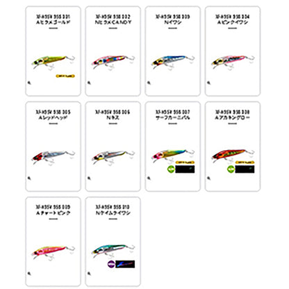 シマノ(SHIMANO) 熱砂(ネッサ) スピンドリフト 95S フラッシュブースト 001 Ａヒラメゴールド XF-H95V