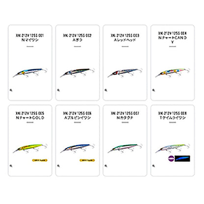 シマノ(SHIMANO) エクスセンス ダイブアサシン 125S フラッシュブースト 125S 001 Nマイワシ XM-212V
