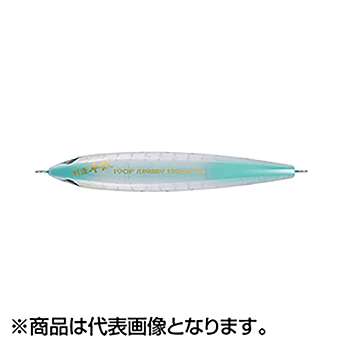 シマノ(SHIMANO) オシア 別注平政 190F フラッシュブースト XU-B19V 001 Ｎイワシ