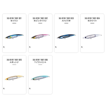 シマノ(SHIMANO) オシア 別注平政 190F フラッシュブースト XU-B19V 004 Ｎホワイト