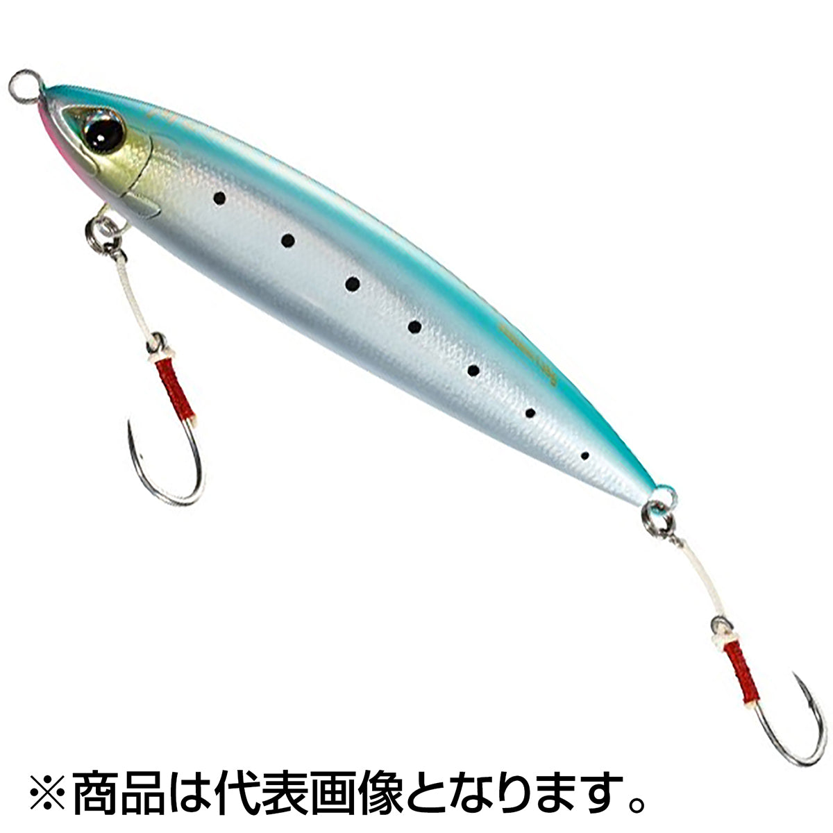 シマノ(SHIMANO) オシア モンスタードライブ HD 220F #008 Ｎイワシミント XU-T22S